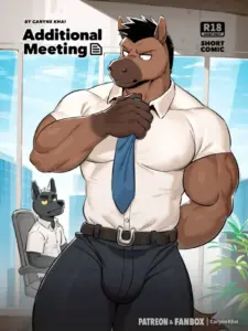 การประชุม [Canyne Khai] Additional Meeting