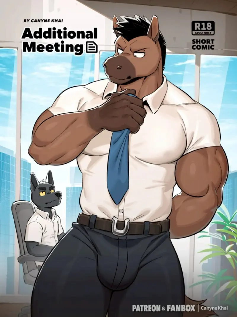 การประชุม [Canyne Khai] Additional Meeting