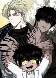 Eye of the Storm มังกรเมฆาพยัคฆวาโย