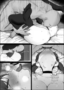 คืนหลอนชมรมลวง – [Kawasaki] Circle-nai de Chou yo Hana yo to