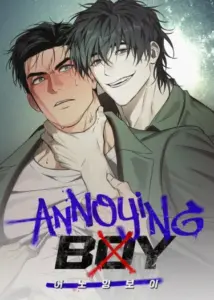 Annoying Boy