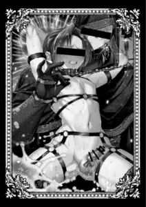 เมื่อท่านดยุคถูกNTR เรื่องราวการลงทัณฑ์คุณชายผู้หยิ่งผยอง จนกว่าจะยอมรับความพ่ายแพ้