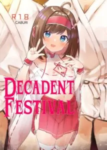 [caburibbon (caburi)] Midara Matsuri Decadent Festival