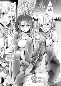 ลงโทษด้วยเท้า [Oouso] Ashiasobi Foot Play