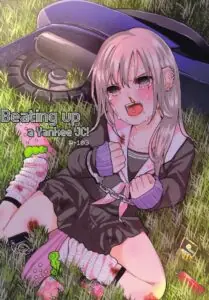 (C90) [Chemical Janky (Shiruka Bakaudon ทำไมเธอทำกับฉันได้