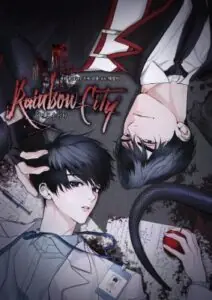 Rainbow City เรนโบว์ ซิตี้