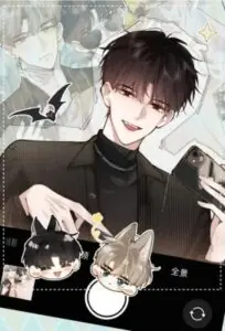 Abnormal Contact บ่วงรักข้ามภพ