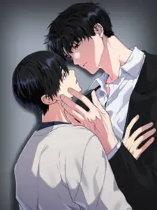 A Gloomy Delusion ภาพลวงตาที่แสนเศร้า
