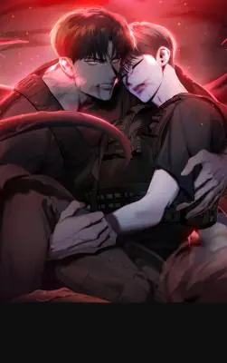 In the Deep ลึกเข้าไปในความสัมพันธ์