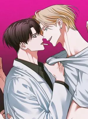 Trustfall ฝากชีวิตไว้กับคนอย่างนาย