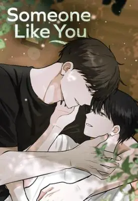 Someone Like You คนที่เหมือนกับเธอ