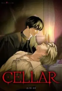Cellar ห้องใต้ดิน