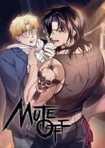 Mute Off มิวท์ ออฟ