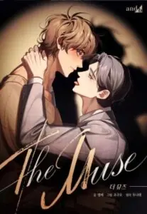 The Muse ประกายไฟในใจฉัน