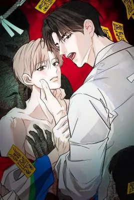 Shaman in Love ร่างทรงพ่ายรัก