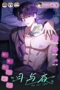 Daylightx’s Secret Cam ความลับใต้กล้องของนาย Daylightx