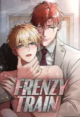 Frenzy Train รถไฟแห่งความบ้าคลั่ง