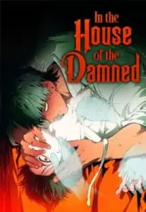 The Mansion Called by Ghosts คฤหาสน์เรียกผี
