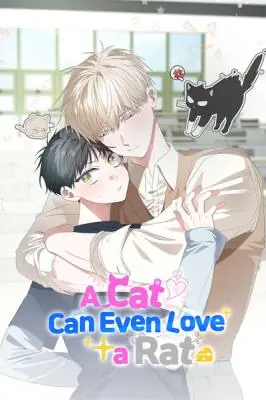 Forbidden Love of Mr. Cat & Young Master รักต้องห้ามของ นายแมว&คุณหนู