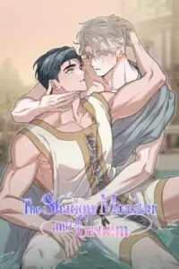 The Shadow Monster and the Groom รักแรกในเงามืด