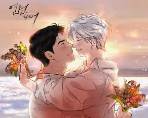 Wish You All the Best แด่คำวิงวอน